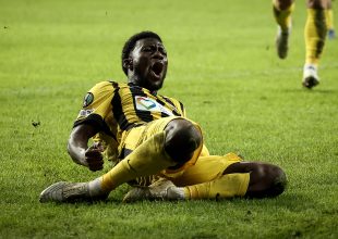 Ο ορισμός του τέλειου γκολ: Η UEFA έβγαλε το καπέλο στον Κοϊτά (VIDEO)