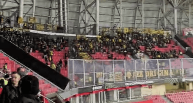 Ο κόσμος της ΑΕΚ γεμίζει το γήπεδο της Σάμσουνσπορ Ο κόσμος της ΑΕΚ γεμίζει το γήπεδο της Σάμσουνσπορ