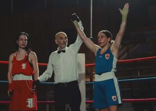 Πυγμαχία: Πρεμιέρα με μία νίκη για την ΑΕΚ