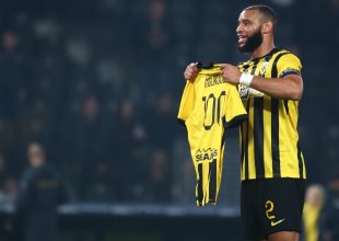 Το αφιέρωμα της ΑΕΚ στον 100άρη Μουκουντί (VID)