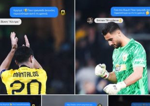 Τι μουσική ακούν οι παίκτες της ΑΕΚ: Από τη Βίσση στον Eminem και τον Παντελίδη (ΦΩΤΟ)