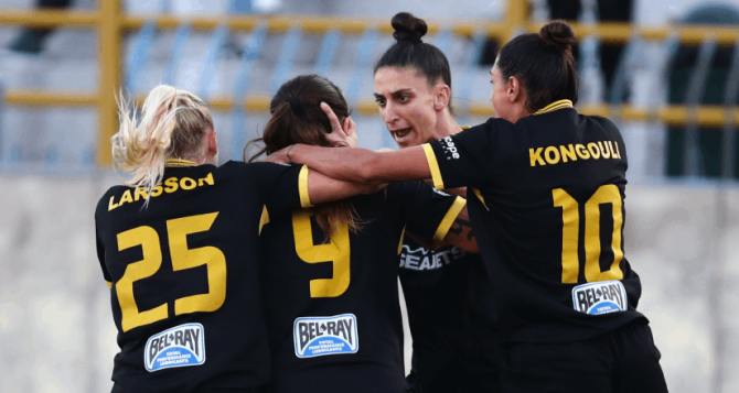 Ποδόσφαιρο γυναικών: Με τον Βόλο ΝΠΣ στα προημιτελικά η ΑΕΚ Ποδόσφαιρο γυναικών: Με τον Βόλο ΝΠΣ στα προημιτελικά η ΑΕΚ