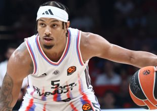 Παρί – Ερυθρός Αστέρας με Bet Builder στο… κόκκινο