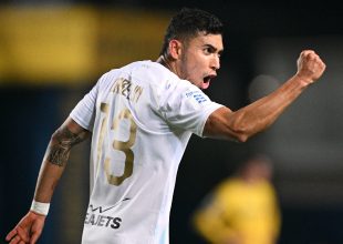 Βαθμολογία Super League: Ανέβηκε στην 2η θέση η ΑΕΚ και περιμένει! (ΦΩΤΟ)