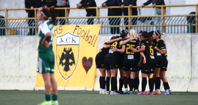 «Τέζαρε» τον Παναθηναϊκό κι έφυγε για τα προημιτελικά!