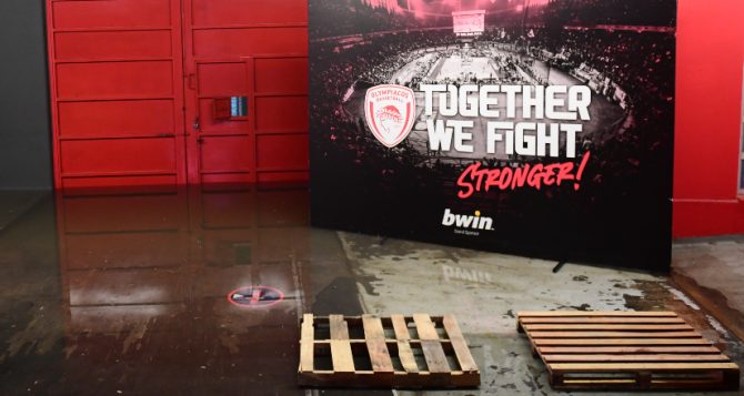 Αναβλήθηκε το Ολυμπιακός – Φενερμπαχτσέ