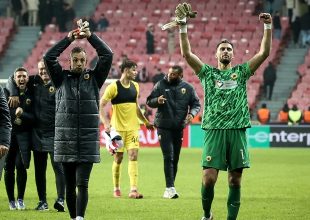 Ανατριχίλα: «Μια ιστορία από την Πόλη» από παίκτες και κόσμο στη Σαμψούντα