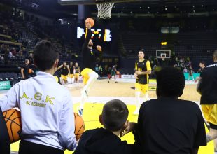 Οι δράσεις της ΚΑΕ ΑΕΚ για τον αποψινό αγώνα με τον Παναθηναϊκό