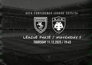 Σε κυκλοφορία τα εισιτήρια για το ματς της ΑΕΚ με τη Σαμσουνσπόρ