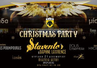 ΑΕΚ: Χριστουγεννιάτικη γιορτή στην ΟPAP Arena πριν το ματς με τον ΟΦΗ!