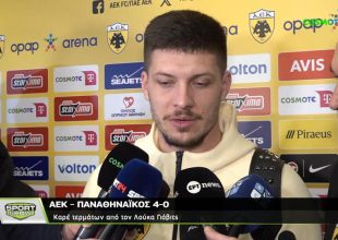 Γιόβιτς: «Σκέφτηκα να φτάσω ξανά τα πέντε γκολ!» (VIDEO)