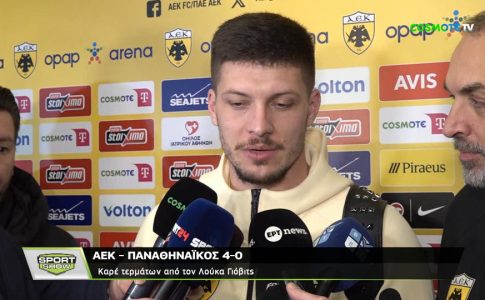 Γιόβιτς: «Σκέφτηκα να φτάσω ξανά τα πέντε γκολ!» (VIDEO)