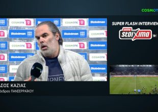 Πρόεδρος Πανσερραϊκού για διαιτησία: «Μαύρη σελίδα για το ελληνικό ποδόσφαιρο»! (VID)