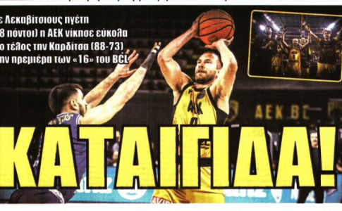 Ο Βάργκα, ο χαφ και η… «καταιγίδα!»