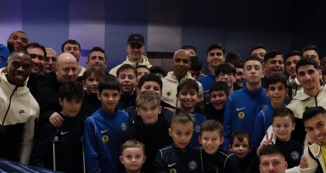 Ωραίες στιγμές: Η Academica fc στο ξενοδόχειο της AEK(ΦΩΤΟ)