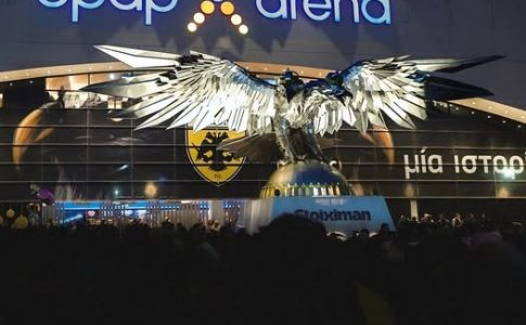 Εμμανουέλα Λάμπη : Ποια είναι η εκρηκτική ερμηνεύτρια που ξεσήκωσε  με το live της τους οπαδούς της ΑΕΚ στο ΟΠΑΠ Αρένα!(Vid)