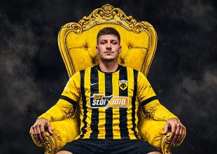 Ο βασιλιάς Γιόβιτς στον θρόνο του (ΦΩΤΟ)