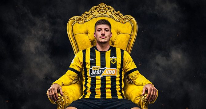 Ο βασιλιάς Γιόβιτς στον θρόνο του (ΦΩΤΟ)