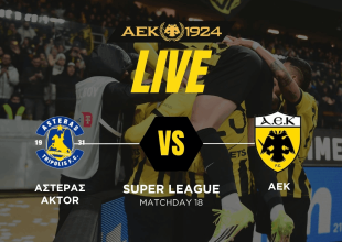 LIVE: Αστέρας AKTOR – ΑΕΚ