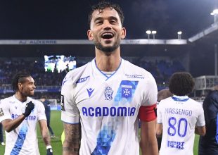 Οσέρ – Παρί με Bet Builder κορυφής