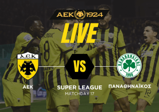 LIVE AUDIO STREAM: ΑΕΚ – Παναθηναϊκός