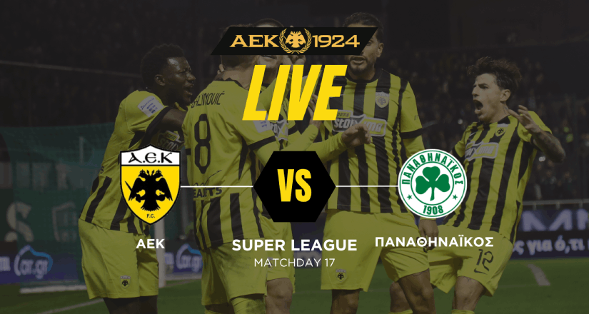 LIVE AUDIO STREAM: ΑΕΚ – Παναθηναϊκός