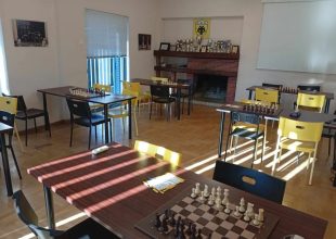 Θετική εικόνα και στο Κύπελλο «Λ. Δρεπανιώτης», έτοιμη για το 2026!