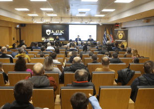 Η πρώτη μέρα του 2ου Επιμορφωτικού Σεμιναρίου Δικτύου Ακαδημίων ΑΕΚ (ΦΩΤΟ)