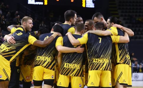 Η Καρδίτσα στον όμιλο της ΑΕΚ στη φάση των «16»