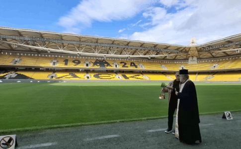 Αγιασμός στην Αγιά Σοφιά – OPAP Arena