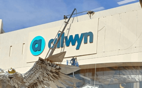 Και τυπικά στην εποχή «Αllwyn Arena» η Αγιά Σοφιά! (ΦΩΤΟ)