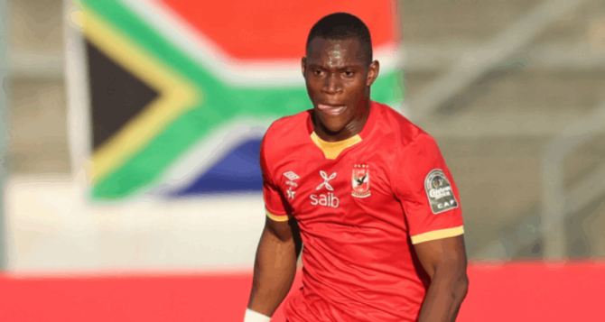 «Η ΑΕΚ ενδιαφέρεται για την απόκτηση του Ντιένγκ»