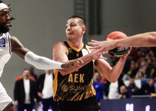 LIVE: Καρδίτσα – ΑΕΚ