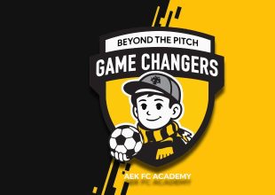 Η ΑΕΚ παρουσίασε το logo του εκπαιδευτικού προγράμματος «Game Changers – Beyond the Pitch»