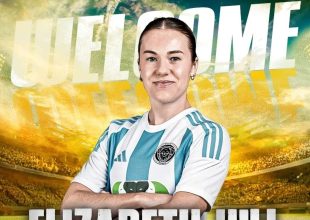 ΑΕΚ: Σημαντική ενίσχυση με την Αμερικανίδα εξτρέμ Ελίζαμπεθ Χιλ!