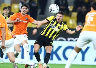 Η αποστολή του ΟΦΗ για τον προημιτελικό του Κυπέλλου με την ΑΕΚ