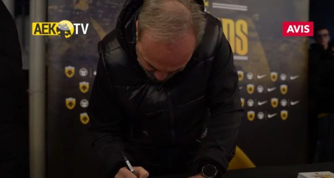 ΑΕΚ TV: Ο Μιχάλης Κασάπης υποδέχθηκε τους Ενωσίτες στο Meet and Greet the Legends (vid)