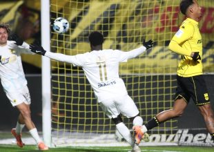 Τα highlights από την ισοπαλία της ΑΕΚ στο Βικελίδης (VID)