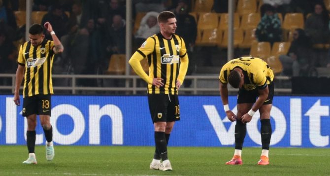 Στραπάτσο ολκής για την ΑΕΚ και «αντίο» στο Κύπελλο!