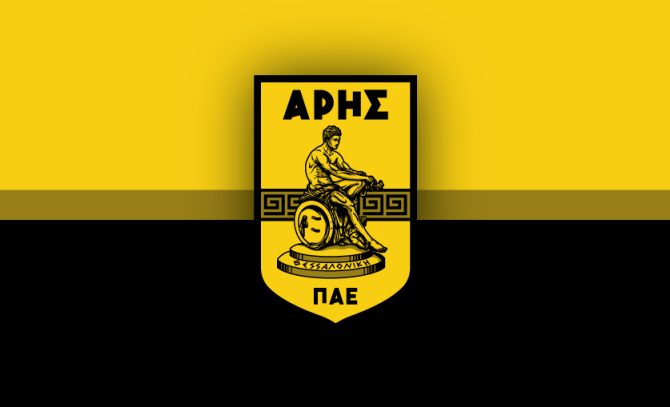 Άρης – Λεβαδειακός με Boost απόδρασης από τη Θεσσαλονίκη