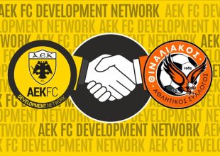 Ο Α. Ο. Θιναλιακός στο Δίκτυο Ακαδημιών ΑΕΚ