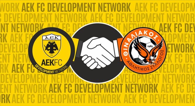 Ο Α. Ο. Θιναλιακός στο Δίκτυο Ακαδημιών ΑΕΚ