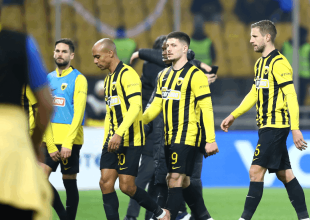 Μάγκες, πάρτε το αλλιώς βρίσκουμε… «βράχια»