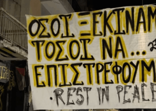 Συγκλονιστικό μήνυμα απ’ την ORIGINAL Πάτρας: «Όσοι ξεκινάμε, τόσοι να… επιστρέφουμε» (ΦΩΤΟ)