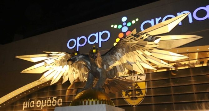 Fun zone στην Πλατεία του Αετού πριν το ΑΕΚ-Παναθηναϊκό
