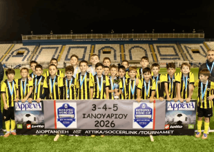 Ακαδημίες ΑΕΚ: Τέσσερα τρόπαια για τα τμήματα Κ10-Κ14 – Συμμετείχαν σ’ εννέα τελικούς