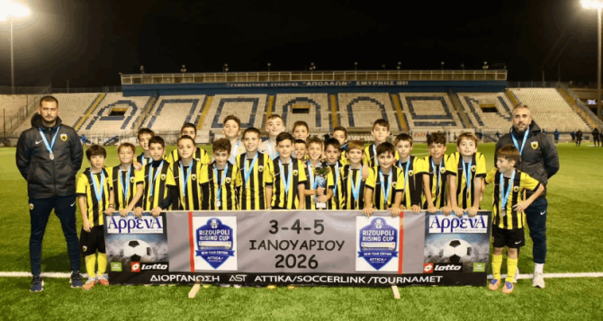 Ακαδημίες ΑΕΚ: Τέσσερα τρόπαια για τα τμήματα Κ10-Κ14 – Συμμετείχαν σ’ εννέα τελικούς