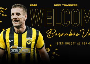 Με τη βούλα στην ΑΕΚ ο Μπαρνάμπας Βάργκα!