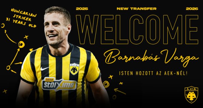 Με τη βούλα στην ΑΕΚ ο Μπαρνάμπας Βάργκα! Με τη βούλα στην ΑΕΚ ο Μπαρνάμπας Βάργκα!