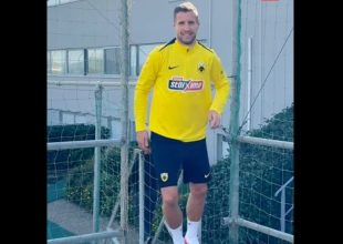 Η πρώτη προπόνηση του Βάργκα με την ΑΕΚ (VIDEO)